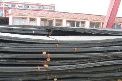 انواع ورق سیاه